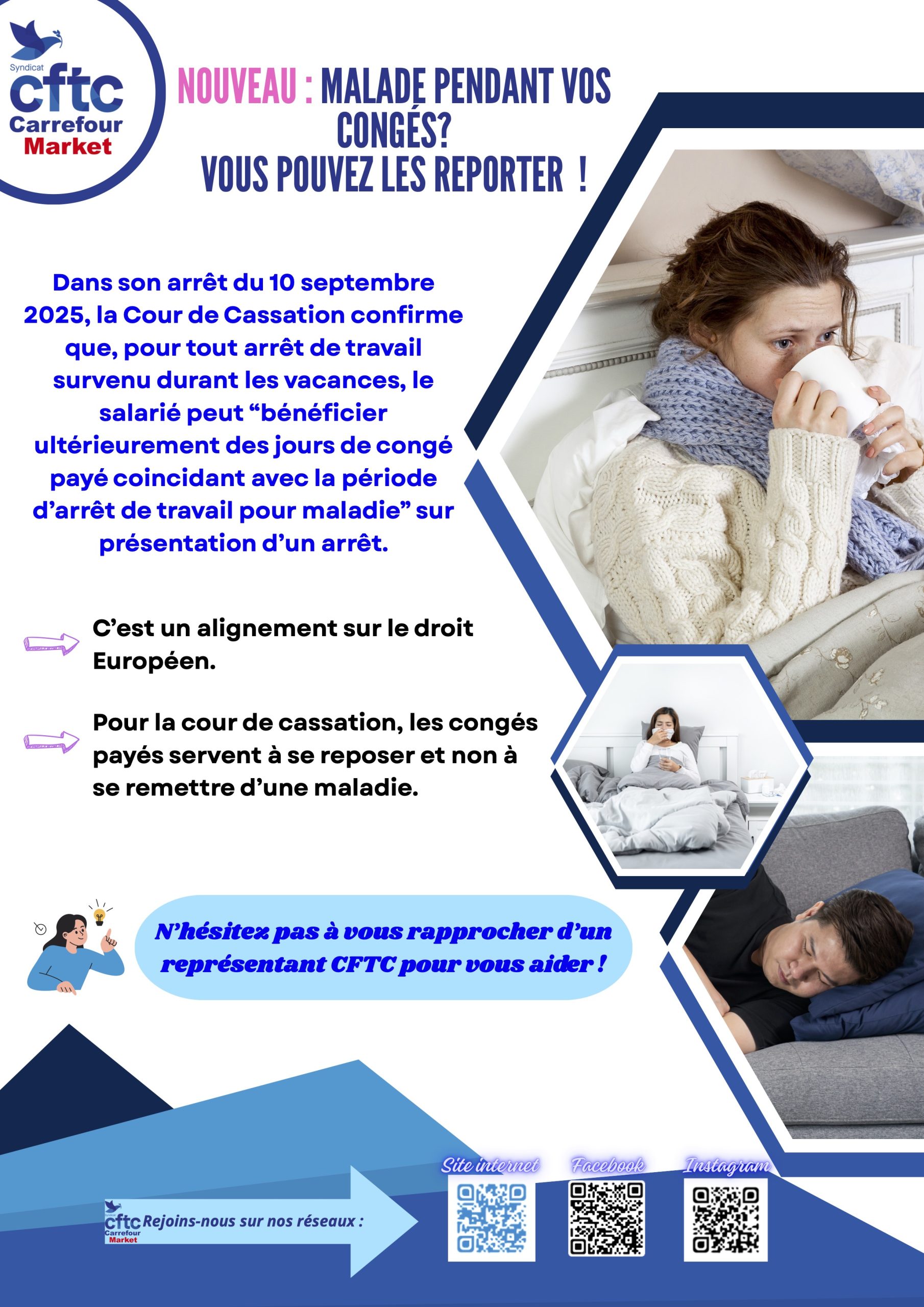 NOUVEAU : Malade pendant vos congés ? vous pouvez reporter vos jours de CP !